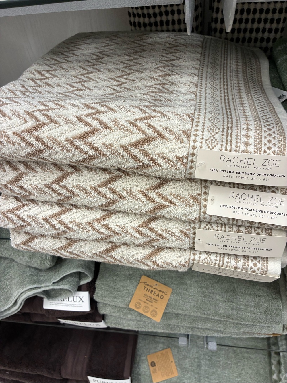 Rachel Zoe Cream and Brown Chevron Cotton Bath Towel Set Set of 3